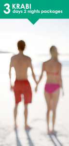 แพคเกจทัวร์กระบี่ 3 วัน 2 คืน