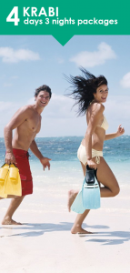 แพคเกจทัวร์กระบี่ 4 วัน 3 คืน