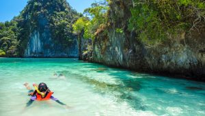 เกาะห้อง